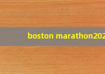 boston marathon2021